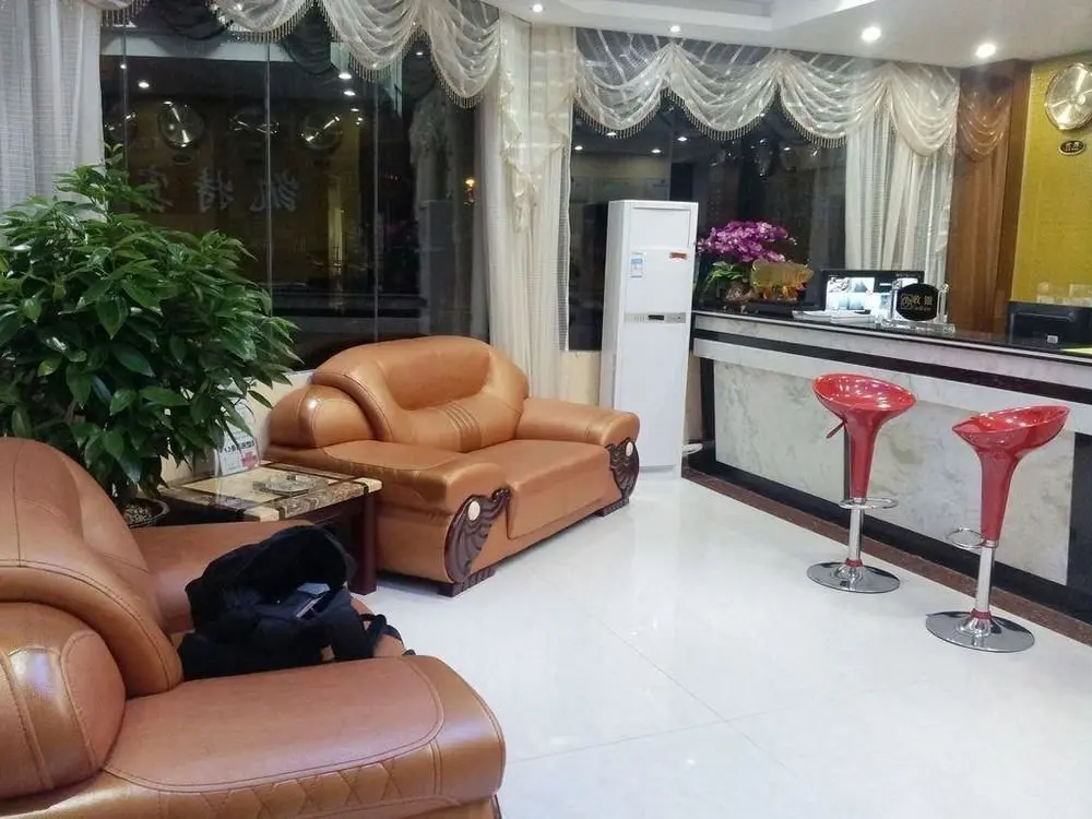 Гуанчжоу: Kaite Hotel (Guangzhou Meihuayuan Metro Station)