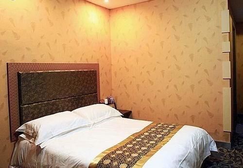 Ханчжоу: Hangzhou Zhongshang Hotel