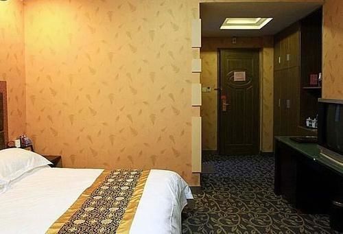 Ханчжоу: Hangzhou Zhongshang Hotel