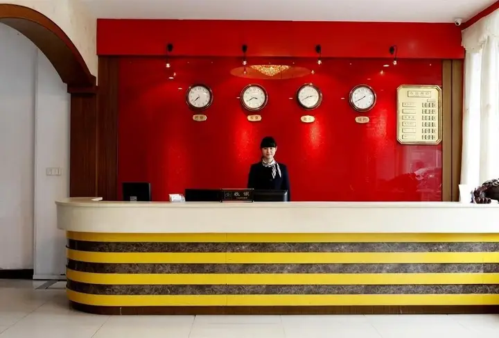 Ханчжоу: Hangzhou Zhongshang Hotel