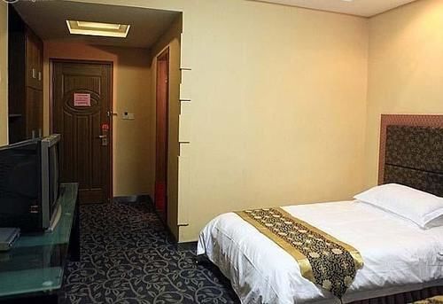 Ханчжоу: Hangzhou Zhongshang Hotel
