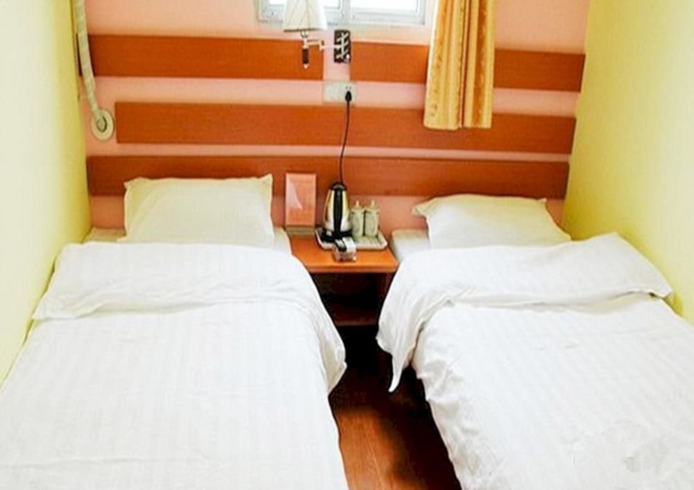 Цзинань: Jinan Haiyuan Hotel