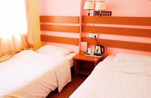 Цзинань: Jinan Haiyuan Hotel