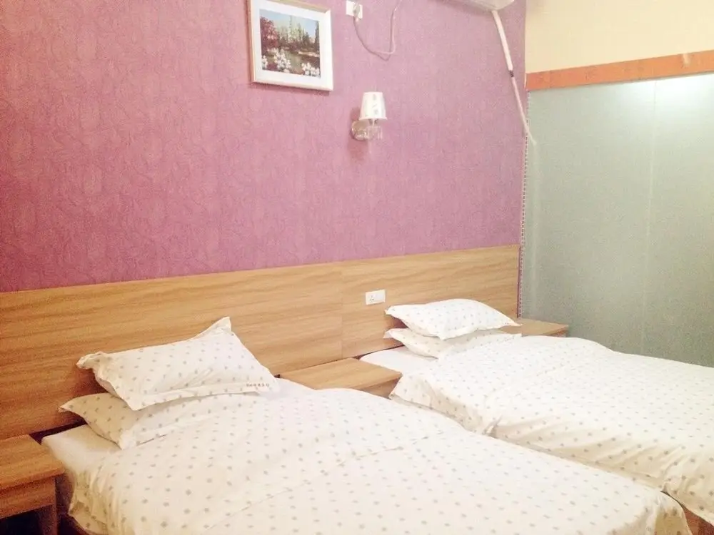 Ухань: 166 Express Motel