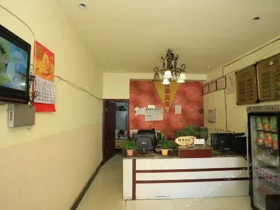 Чунцин: Jiahao Hotel (Chongqing Jiangbei)