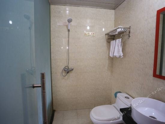 Чунцин: Jiahao Hotel (Chongqing Jiangbei)