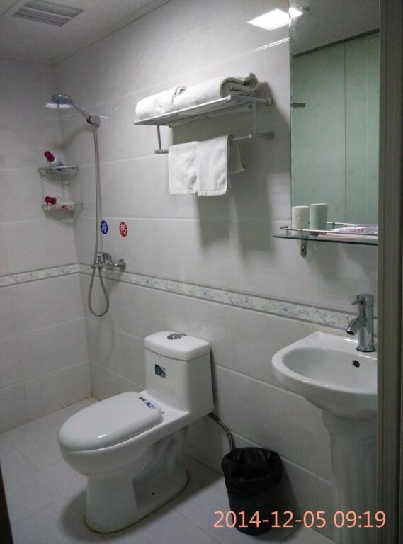 Шанхай: Shanghai Yueshen Hotel