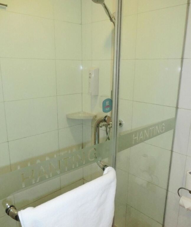 Цзинань: Hanting Hotel