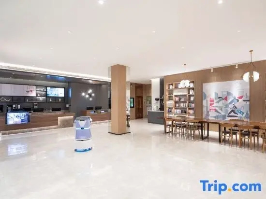 Нанкин: Hanting Hotel