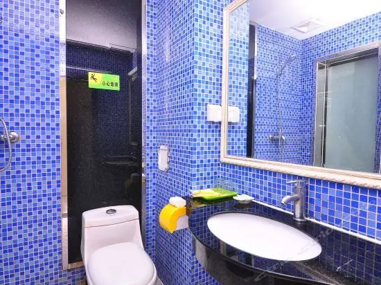 Цзинань: Yongxiang Hotel