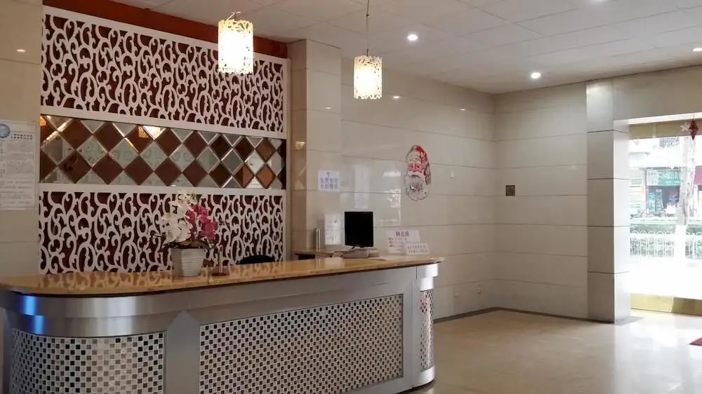 Гуйлинь: Hongdou Hotel
