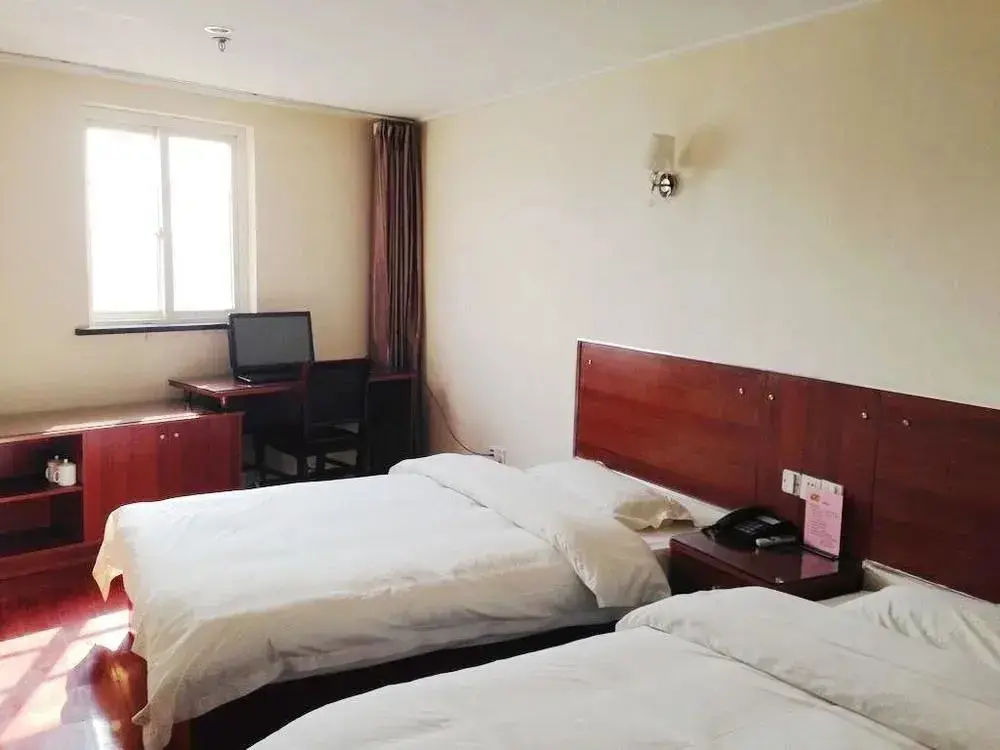 Уси: Caifu Zhixing Express Hotel