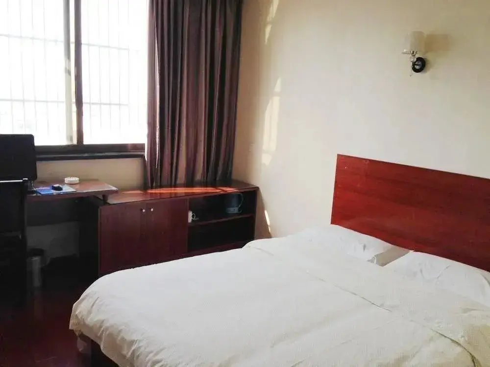 Уси: Caifu Zhixing Express Hotel