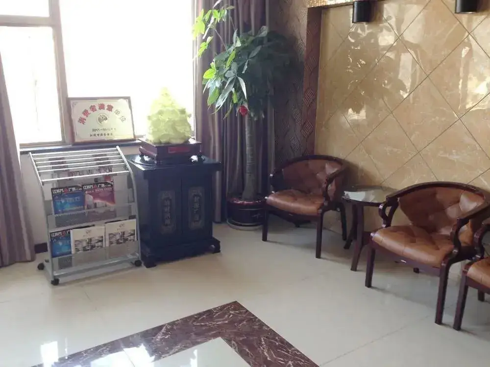 Уси: Caifu Zhixing Express Hotel