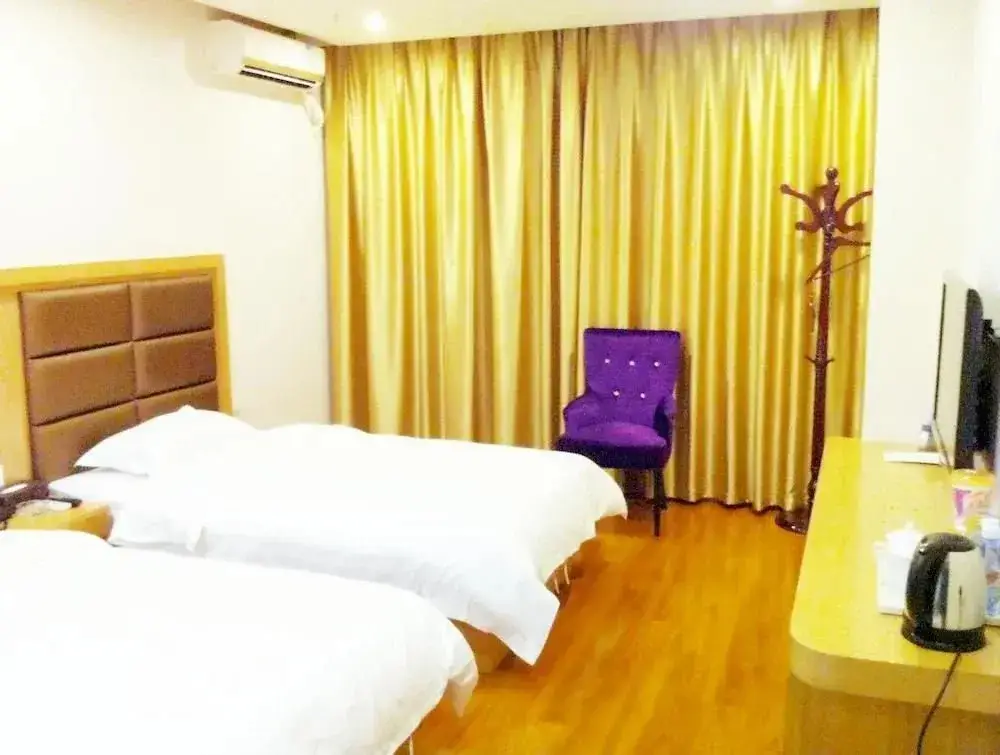 Фучжоу: Hongli Business Hotel