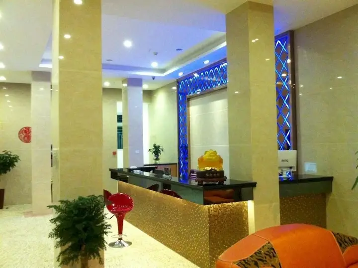 Фучжоу: Hongli Business Hotel