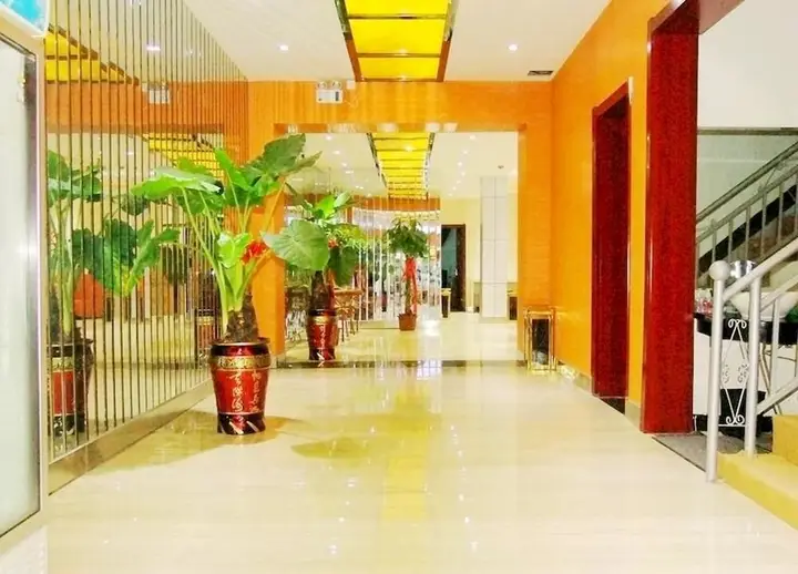 Чжэнчжоу: Aishang Boutique Hotel