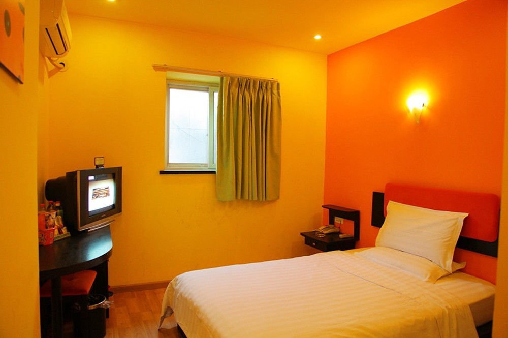 Чунцин: Sunlit Express Hotel - Chongqing