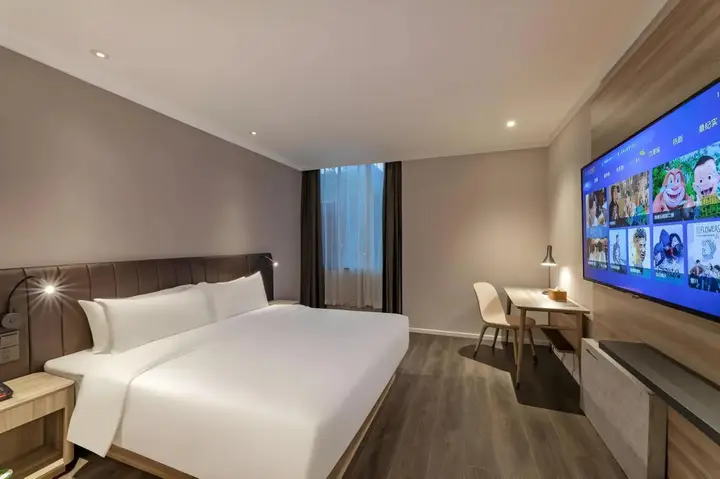 Тайчжоу: Home Inn