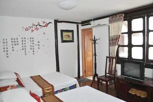 Шанхай: Zhouzhuang Yunxige Hostel