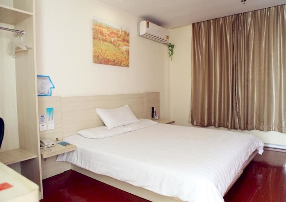 Сюйчжоу: Hanting Hotel