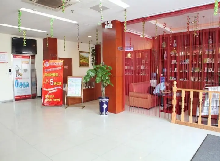 Сюйчжоу: Hanting Hotel