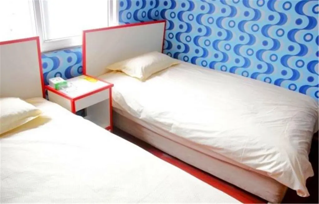 Циндао: Kelinning Hotel Qingdao Beer Street