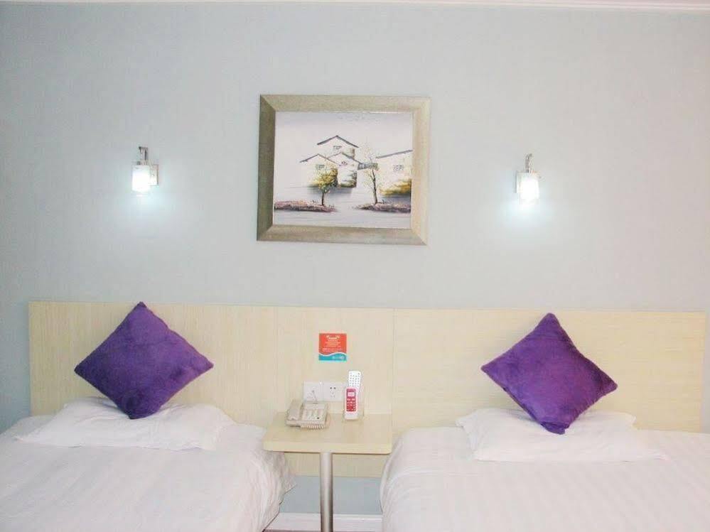 Янчжоу: Wenchang City 136 Hotel