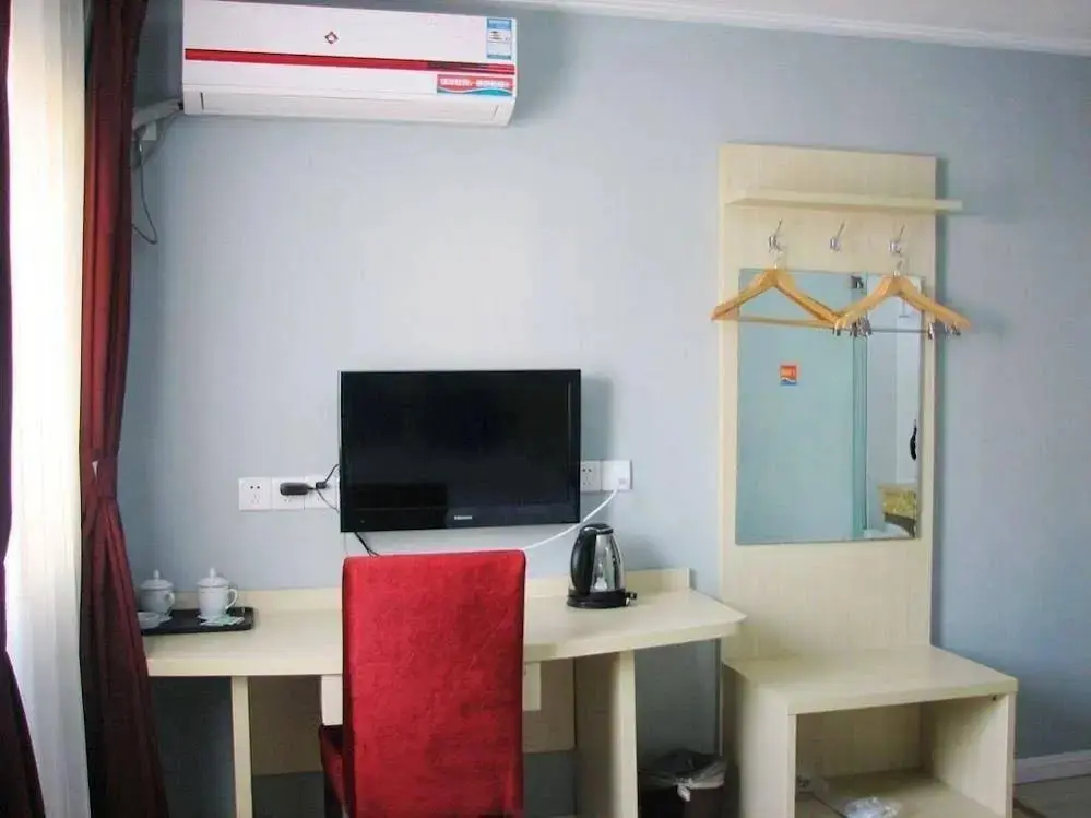 Янчжоу: Wenchang City 136 Hotel