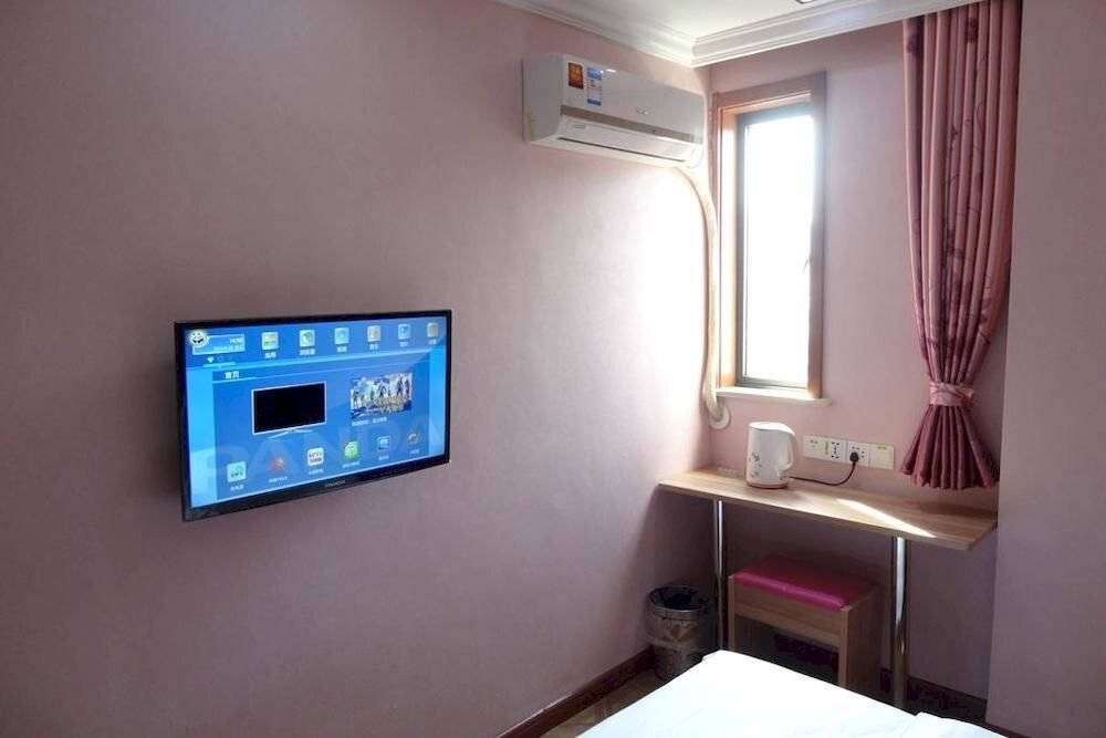 Шанхай: Shanghai Tian Bo Hotel