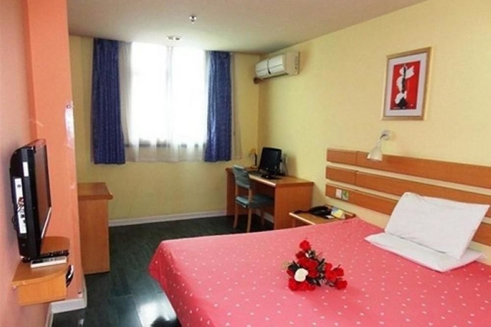 Шанхай: Home Inn Tu Men