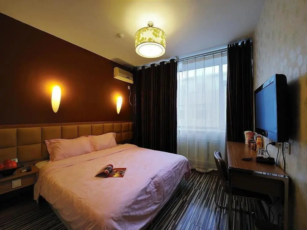Чанчунь: Changchun Mianku Fashion Business Hotel