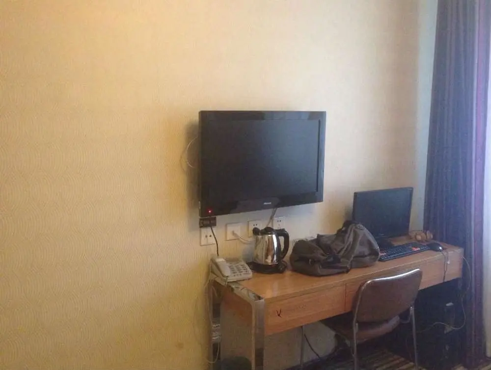 Чанчунь: Changchun Mianku Fashion Business Hotel