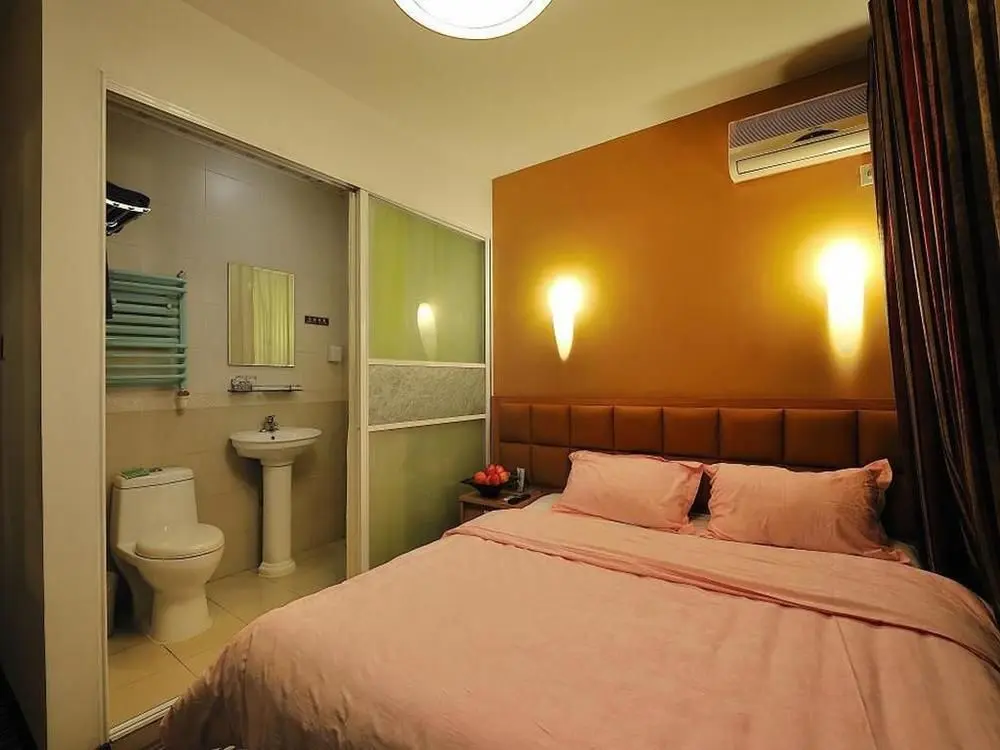 Чанчунь: Changchun Mianku Fashion Business Hotel