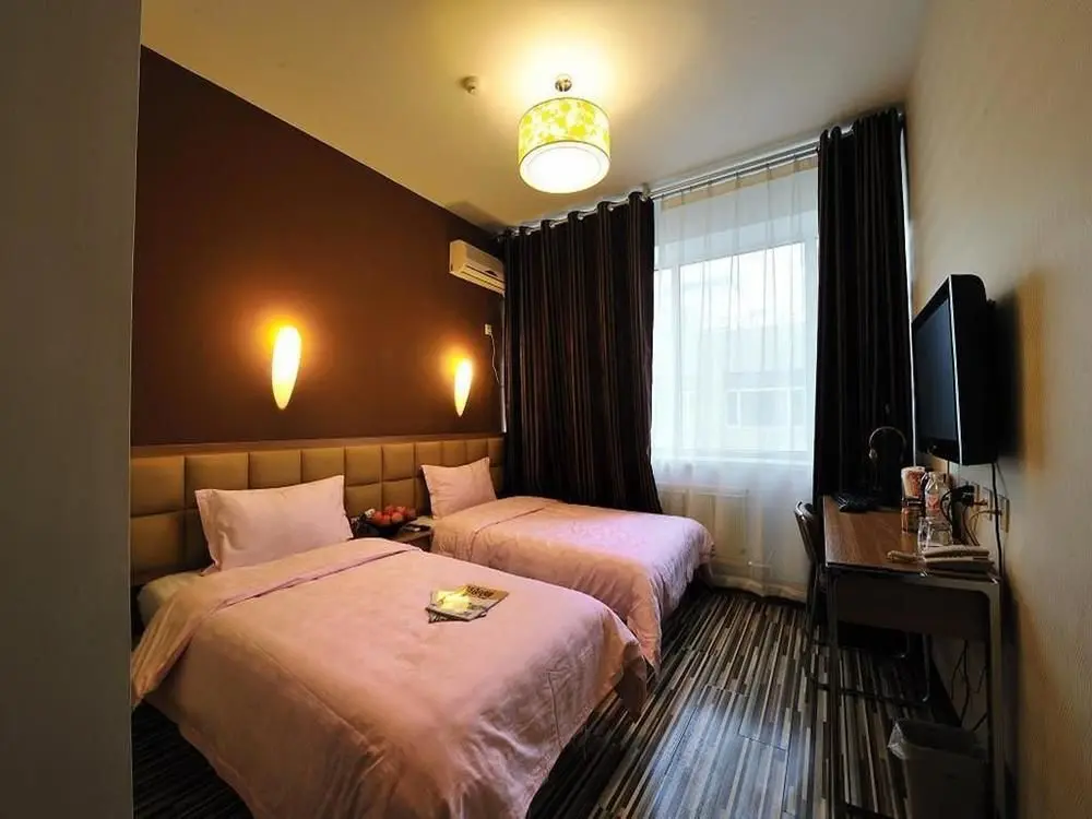 Чанчунь: Changchun Mianku Fashion Business Hotel