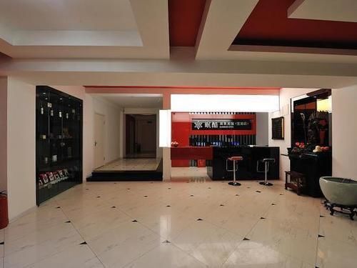 Чанчунь: Changchun Mianku Fashion Business Hotel