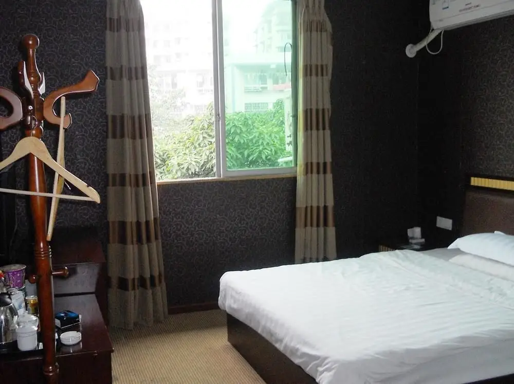 Чунцин: Chongqing Guangyuan Hotel