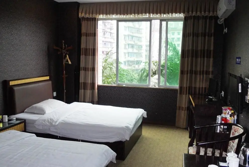 Чунцин: Chongqing Guangyuan Hotel