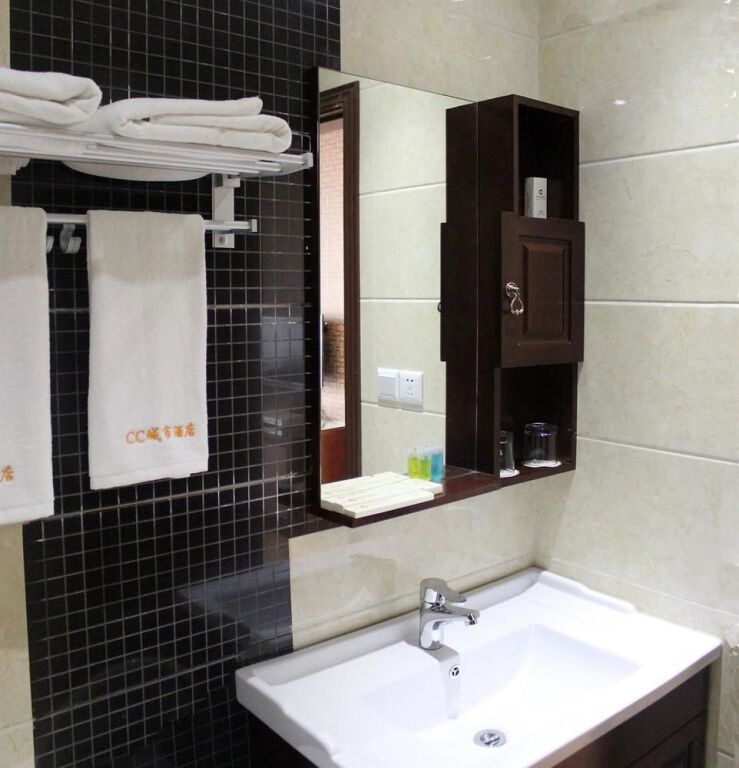Chongqing Sheshe City Hotel — фото 1