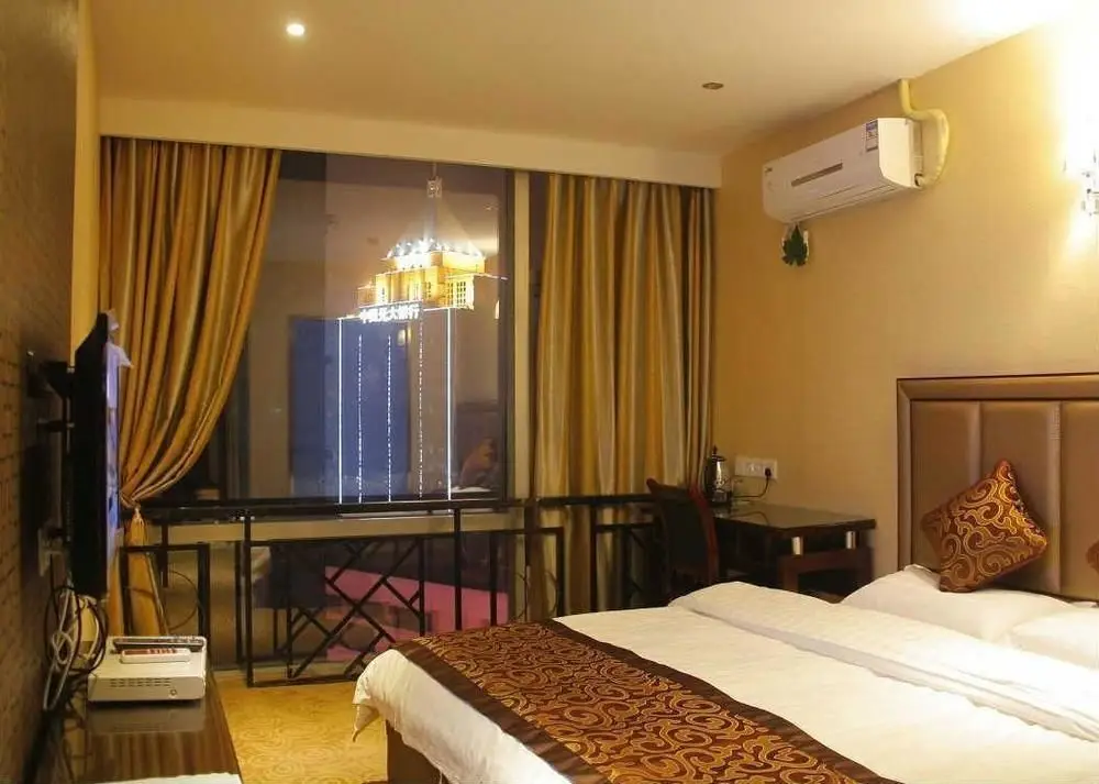 Чунцин: Chongqing Sheshe City Hotel