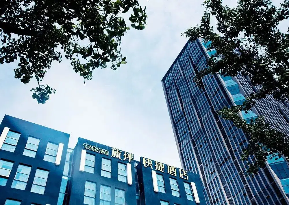 Чунцин: Chongqing Travelling Companion Express Hotel
