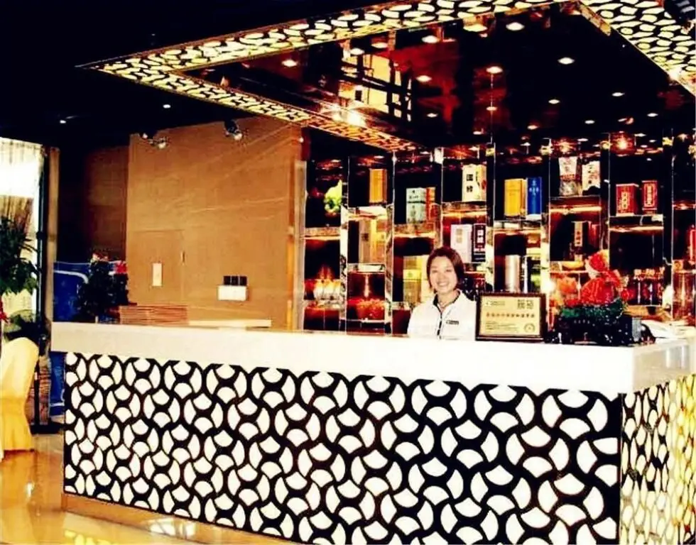 Шанхай: Kunshan Sunshine Business Hotel