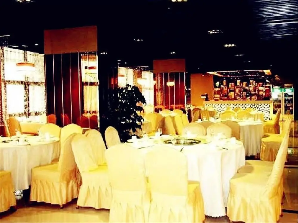 Шанхай: Kunshan Sunshine Business Hotel