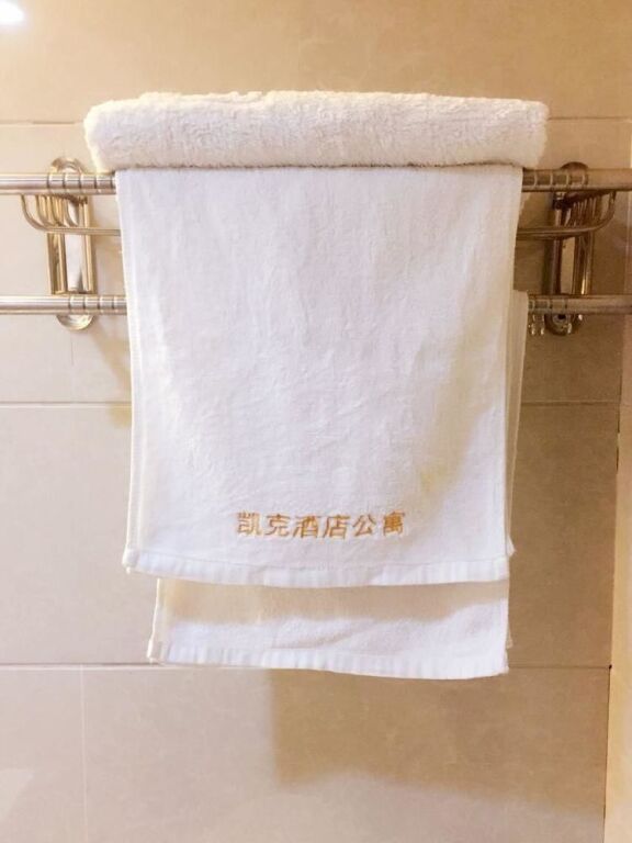 Нанкин: Kaike Apartment Nanjing Wanda Plaza