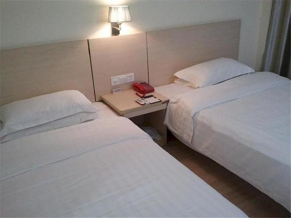 Чанша: Dongzhiyuan Business Hotel