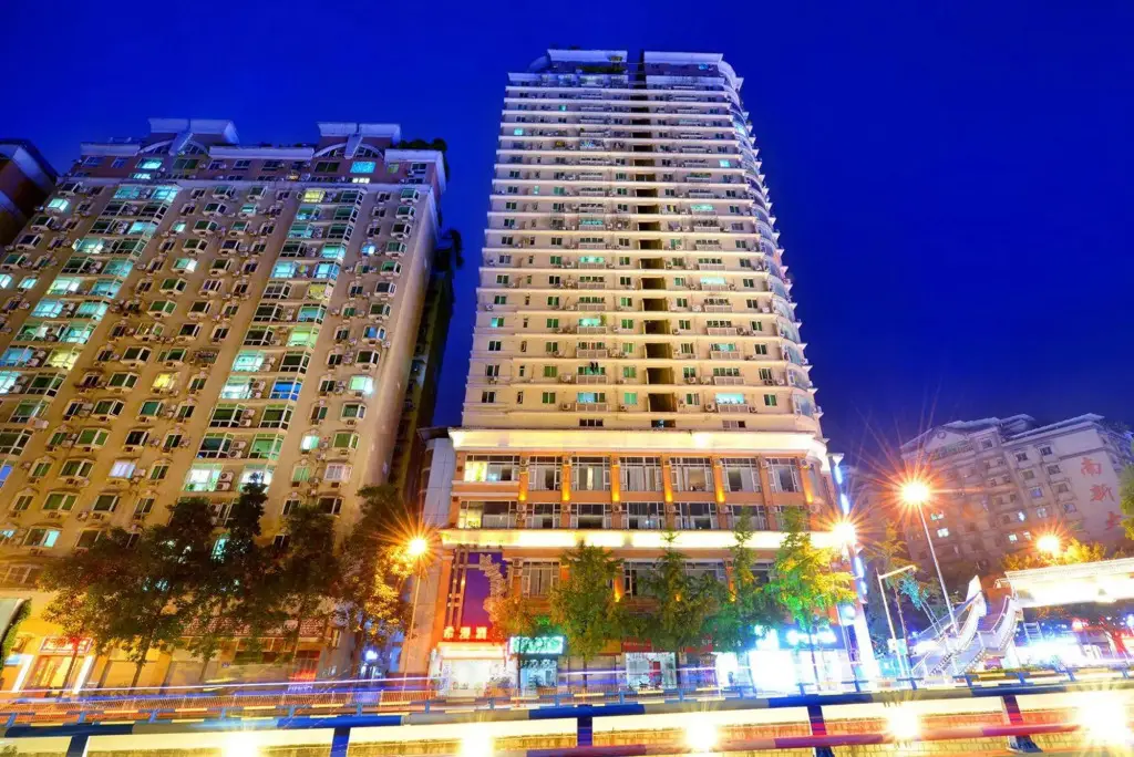 Чунцин: Cygnet Inn Shapingba - Chongqing