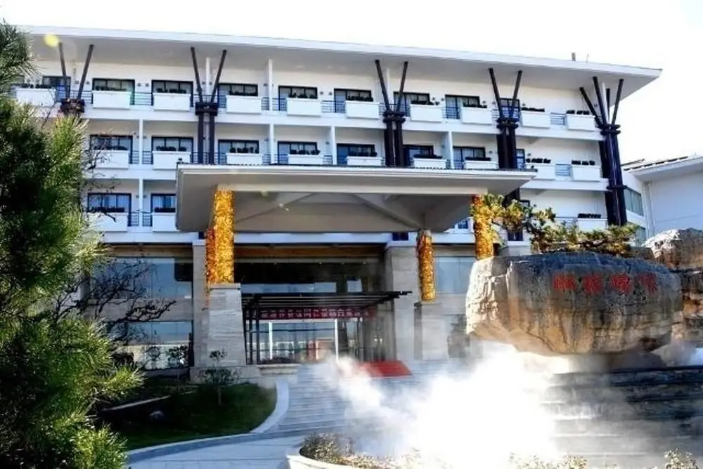 Hebei Bailu Hot Spring Hotel — фото 1