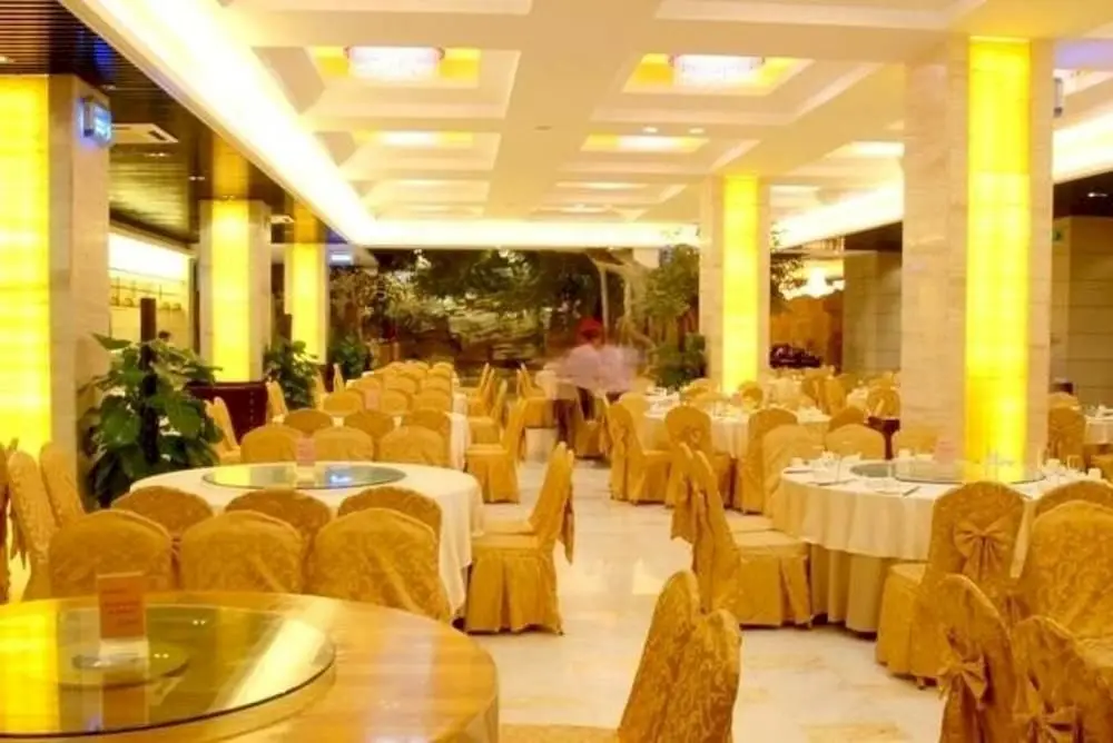 Шицзячжуан: Hebei Bailu Hot Spring Hotel