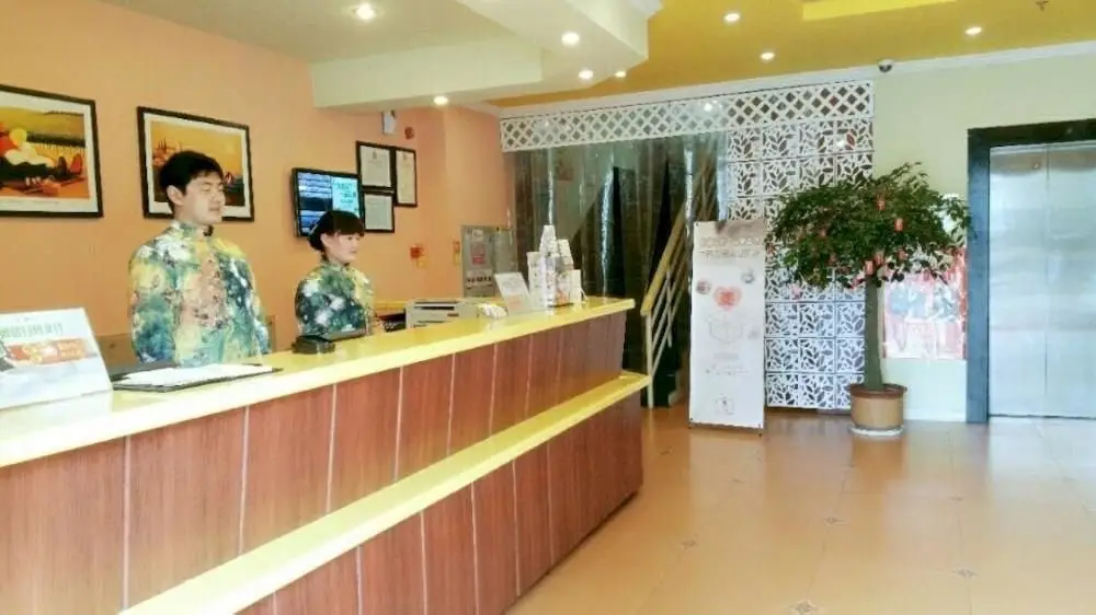 Сюйчжоу: Xuzhou Home Inn Xuzhou Yunlong Park North Gate
