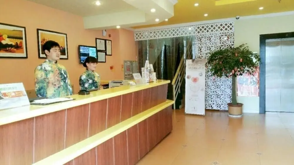 Сюйчжоу: Xuzhou Home Inn Xuzhou Yunlong Park North Gate